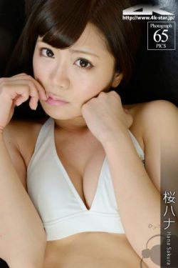 100万个约定之宁安如梦在线观看